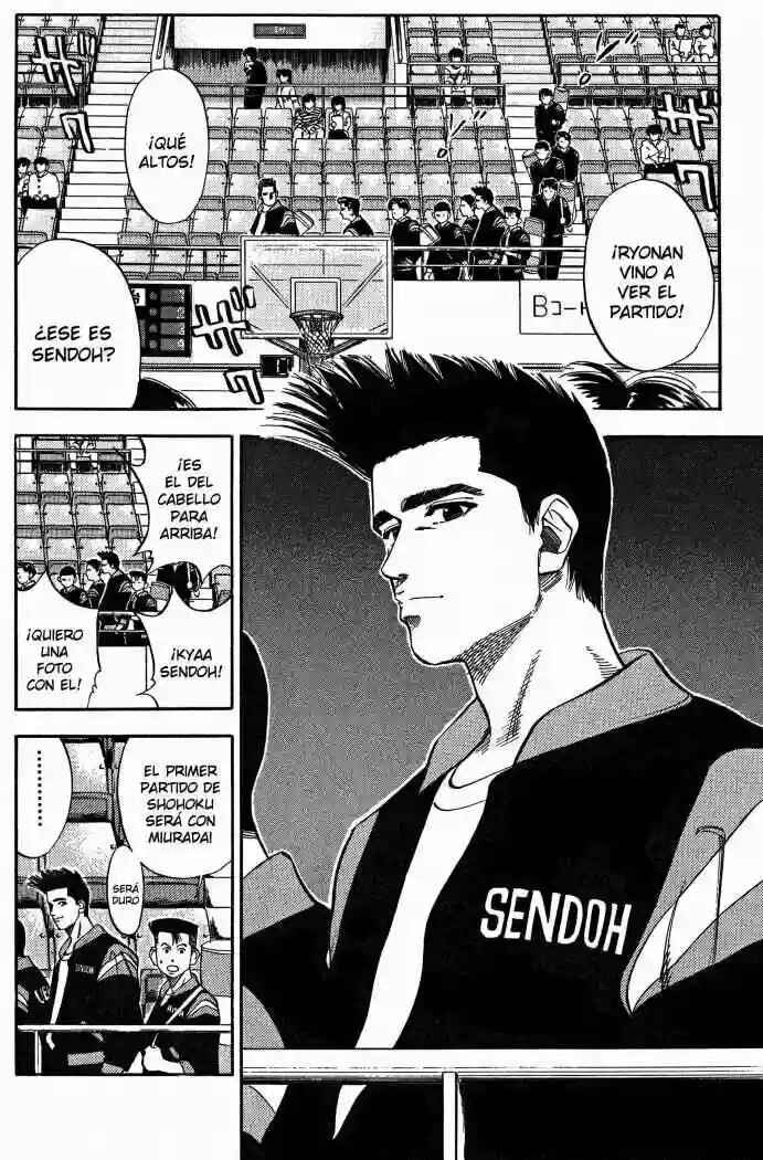 Slam Dunk! Chapter 73 - Page 16