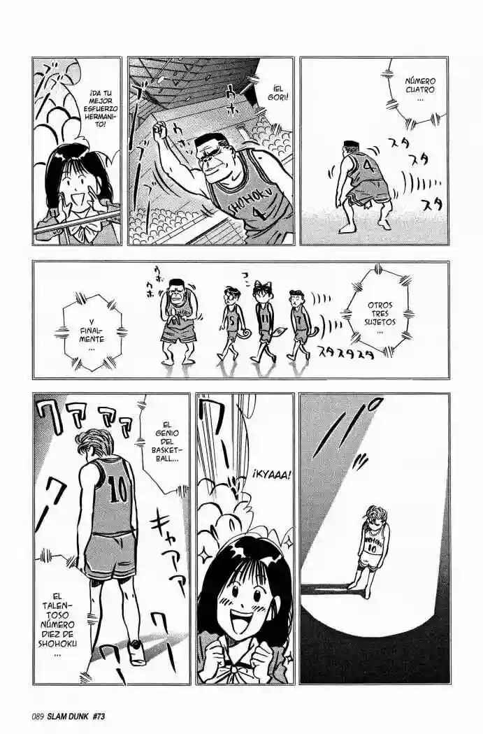 Slam Dunk! Chapter 73 - Page 4