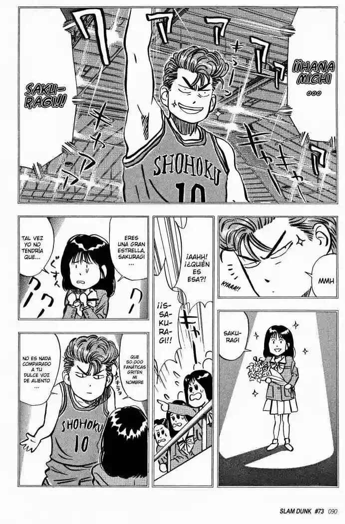 Slam Dunk! Chapter 73 - Page 5