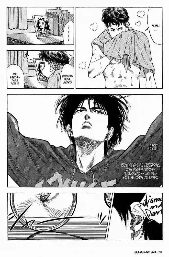 Slam Dunk! Chapter 73 - Page 9