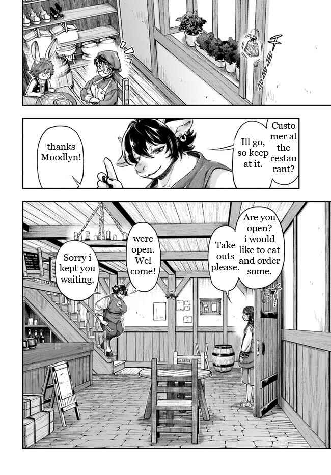Nisemono no Renkinjutsushi Chapter 4.2 - Page 11