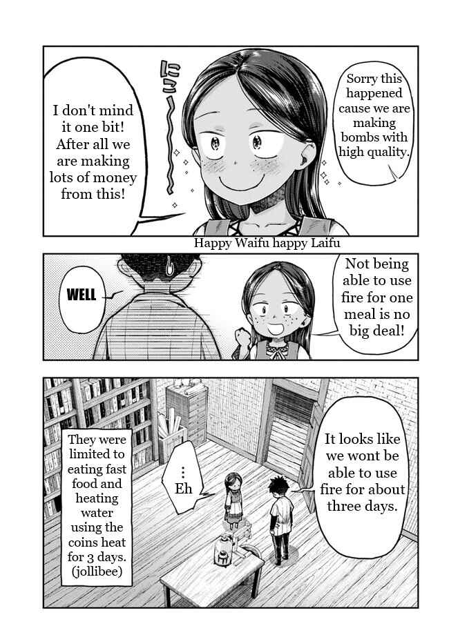 Nisemono no Renkinjutsushi Chapter 4.2 - Page 6