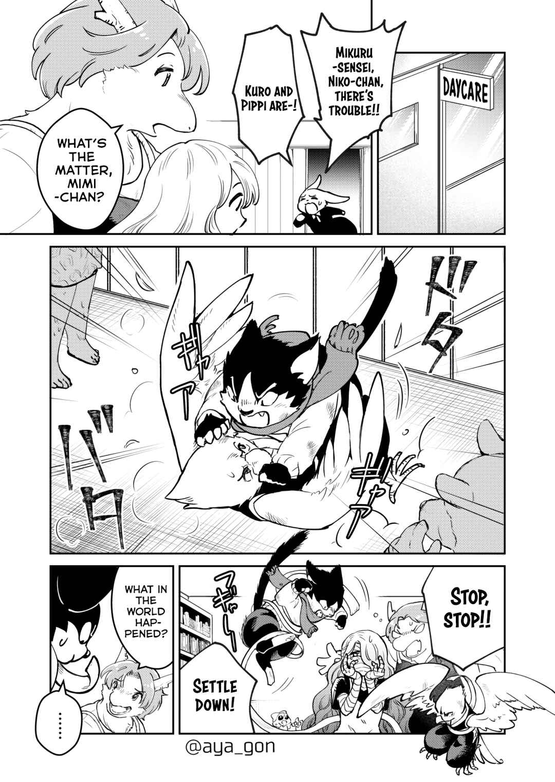 The Human-Hating Demon Lord Has No Mercy for Little Girls Chapter 36 - Page 1