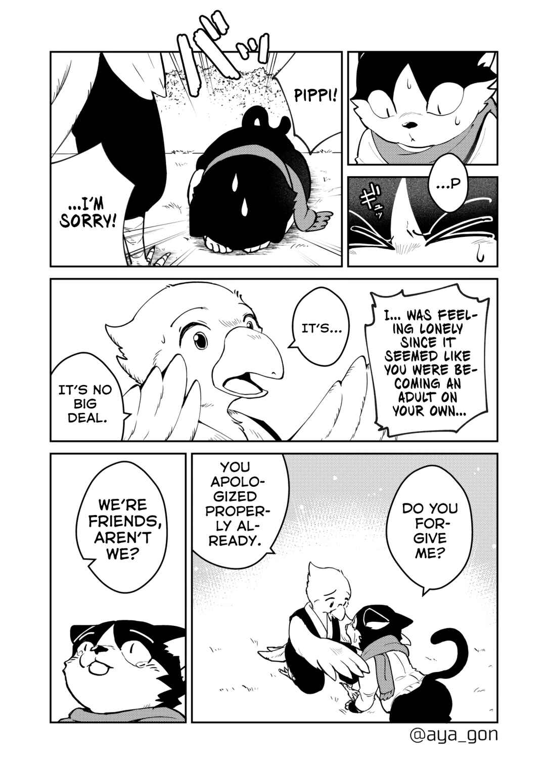The Human-Hating Demon Lord Has No Mercy for Little Girls Chapter 36 - Page 6