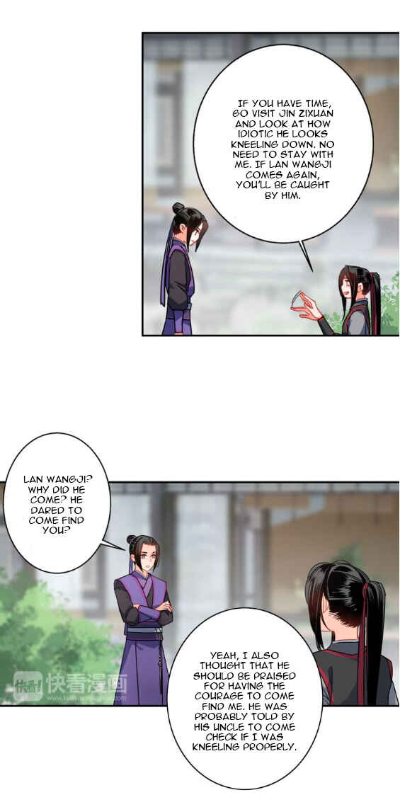 Módào Zǔshī Chapter 44 - Page 9
