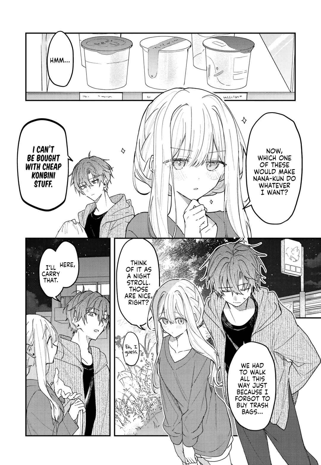 Hakanai Kimi wa Moukou wo Hajimeru Chapter 42 - Page 1