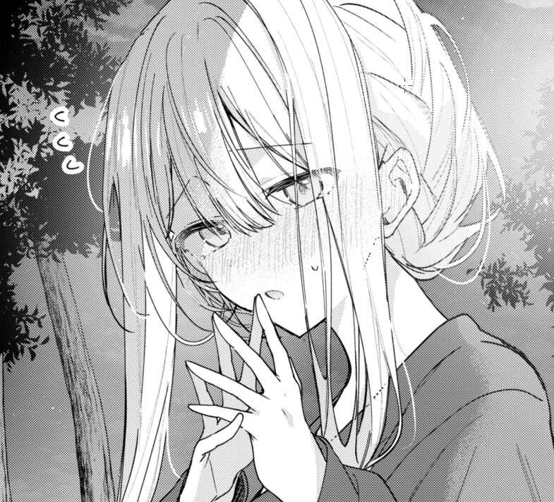Hakanai Kimi wa Moukou wo Hajimeru Chapter 42 - Page 9