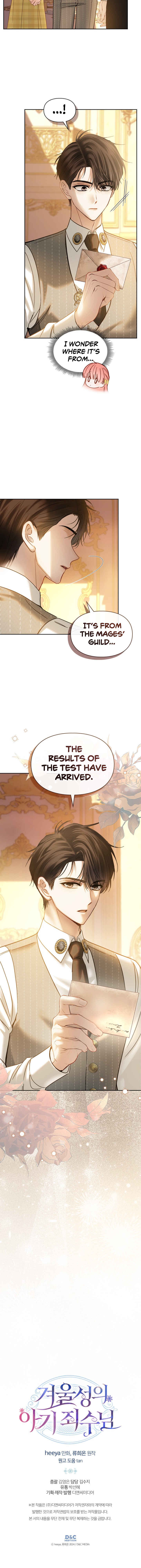 Baby Prisoner of the Winter Castle Chapter 67 - Page 16