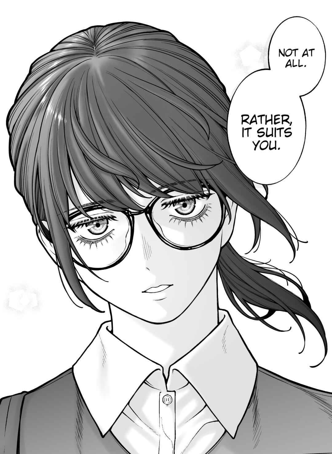 Kaisha to Shiseikatsu (Pre-Serialization) Chapter 106 - Page 1