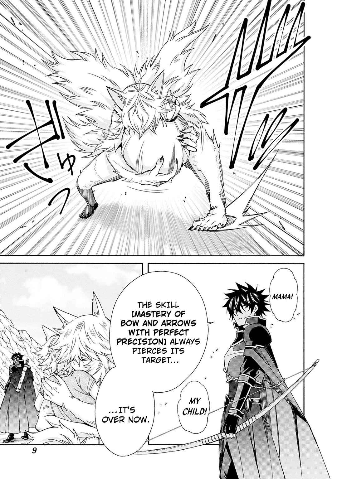 Isekai Saikou no Kizoku, Harem wo Fuyasu Hodo Tsuyoku Naru Chapter 28 - Page 11