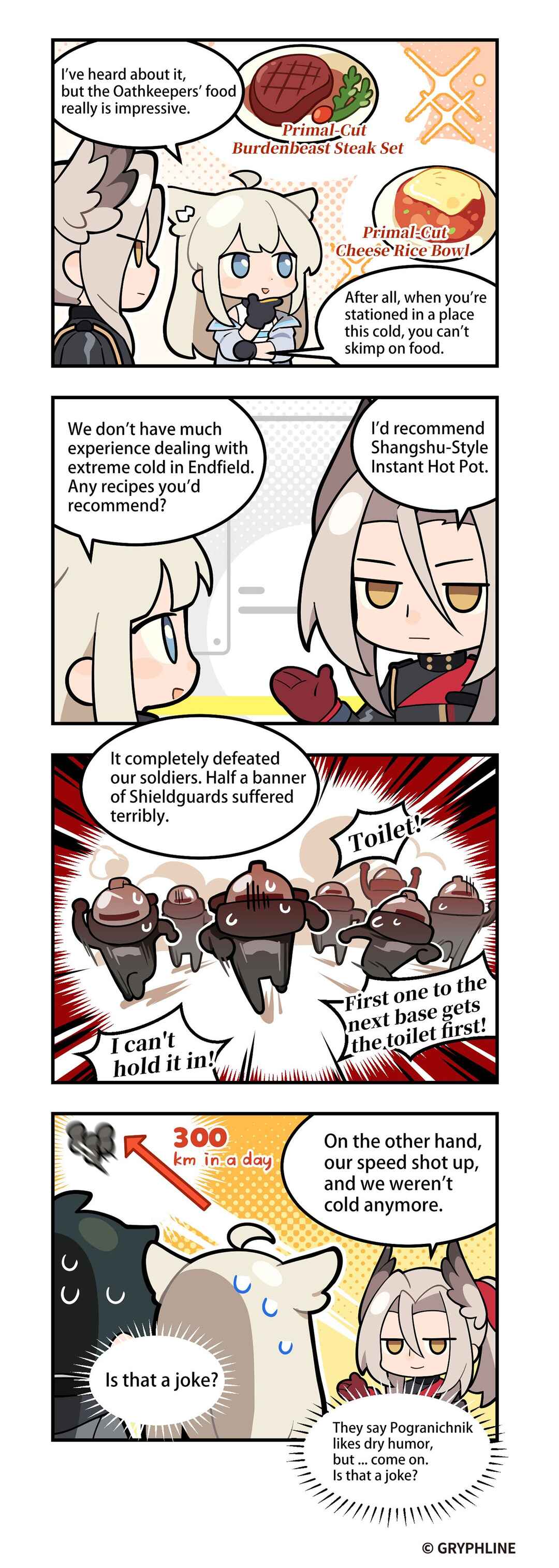 456 Zhōngmòdì!? Chapter 6 - Page 3