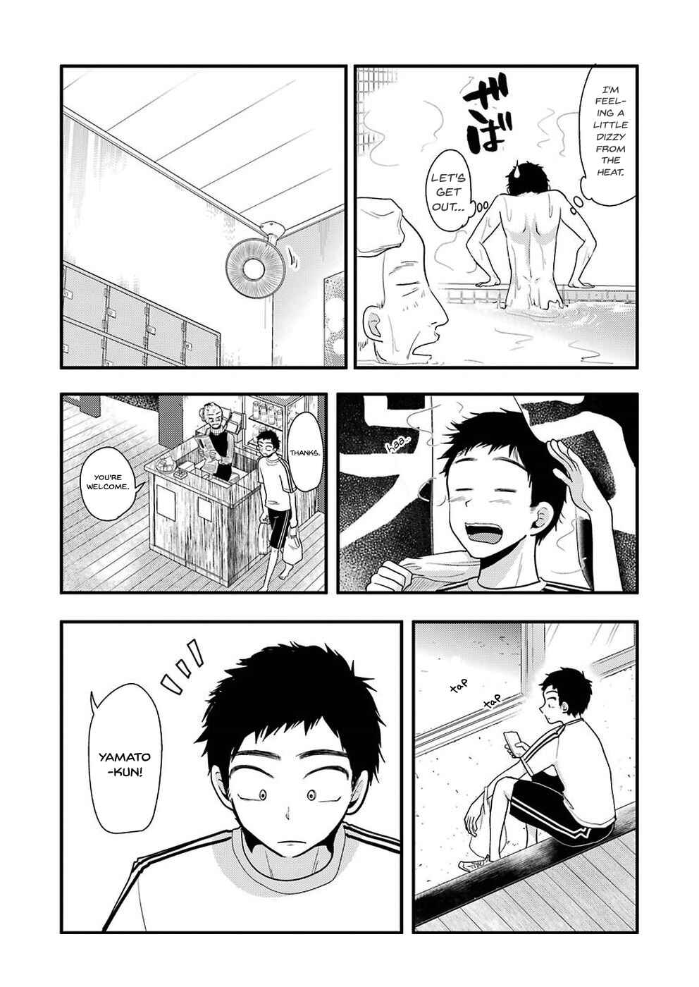 Yakumo-san wa Ezuke ga Shitai. Chapter 47 - Page 11