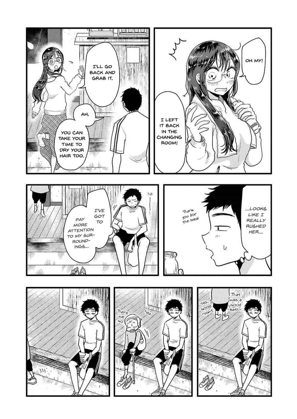 Yakumo-san wa Ezuke ga Shitai. Chapter 47 - Page 15