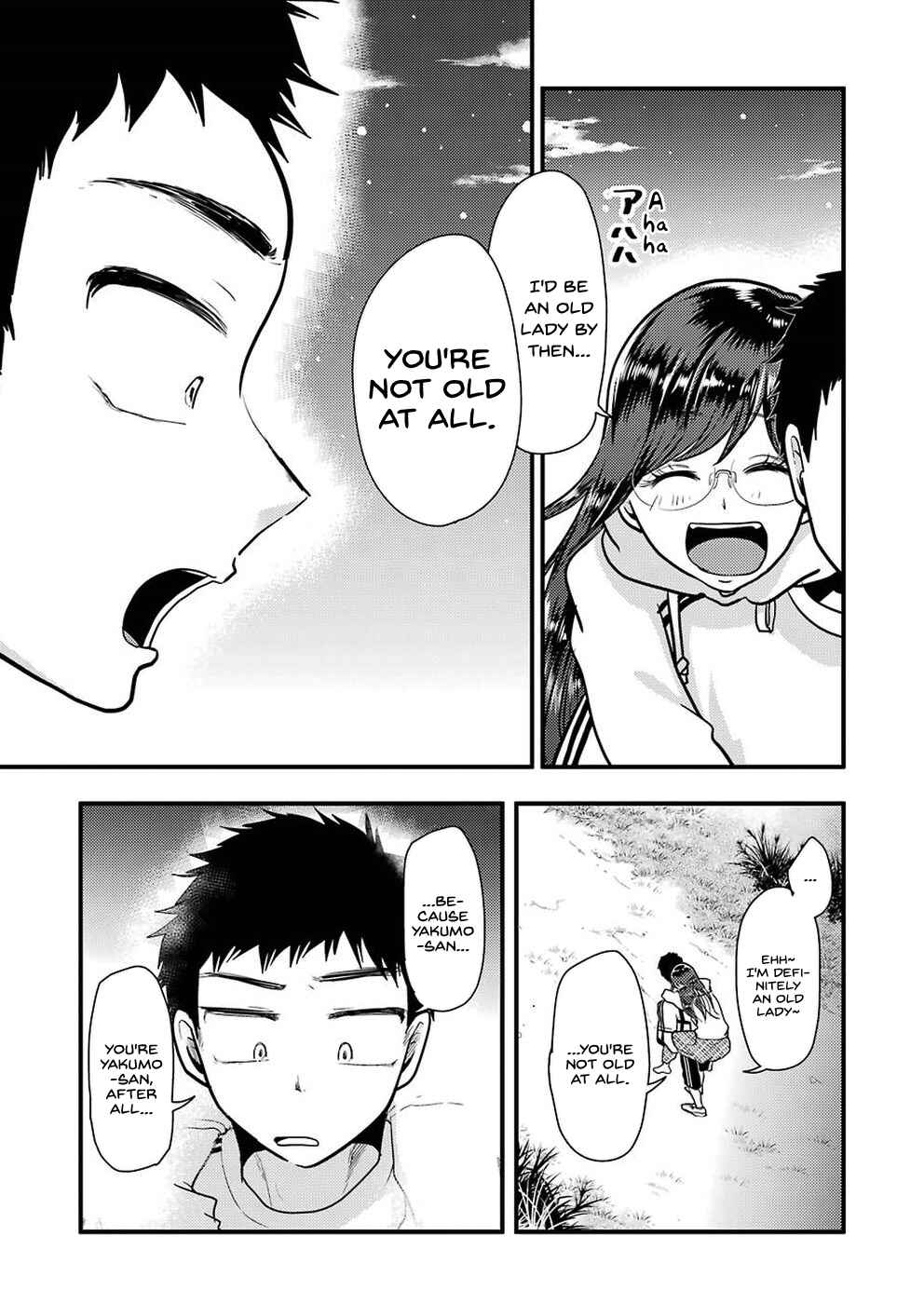 Yakumo-san wa Ezuke ga Shitai. Chapter 47 - Page 23