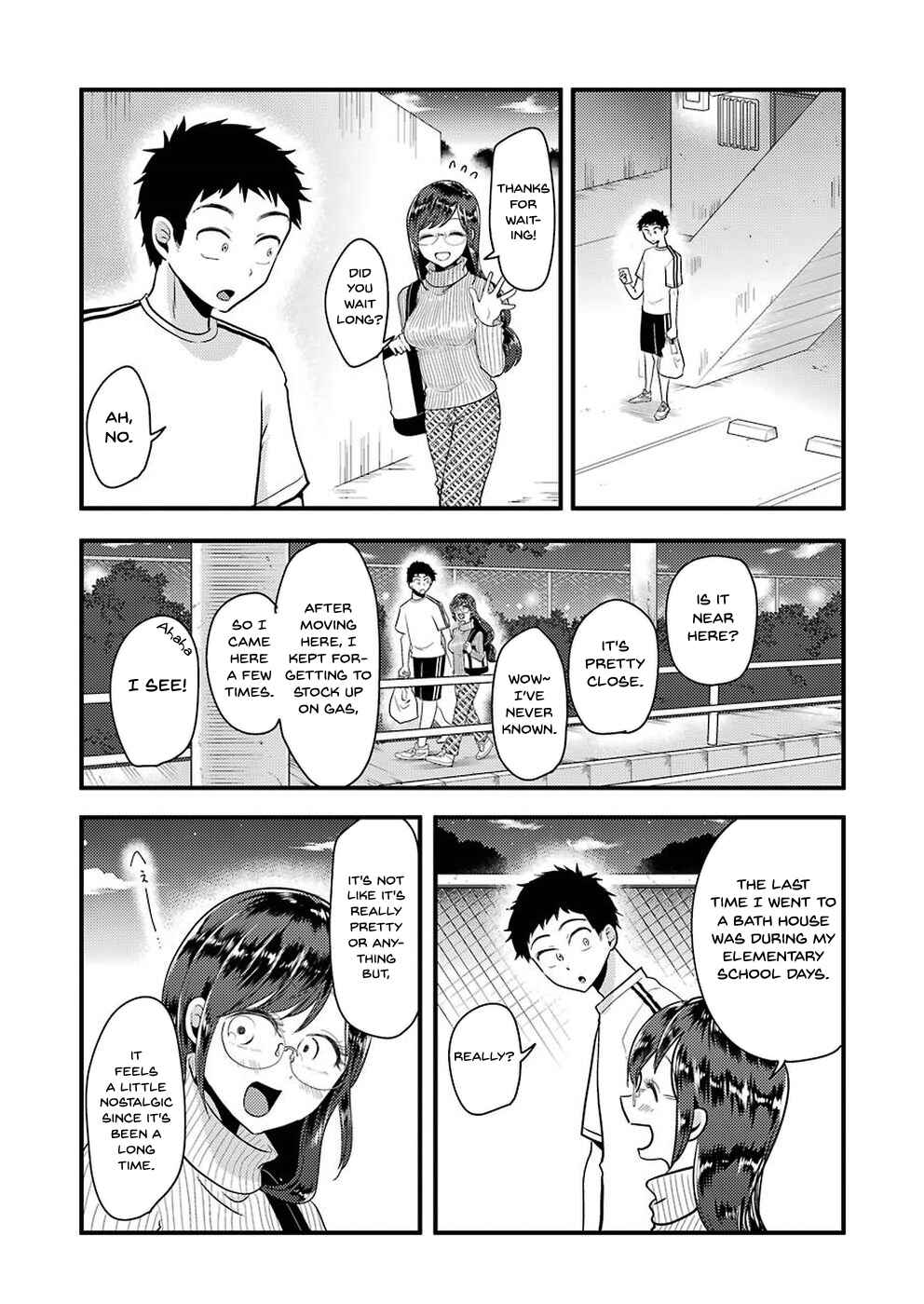Yakumo-san wa Ezuke ga Shitai. Chapter 47 - Page 5