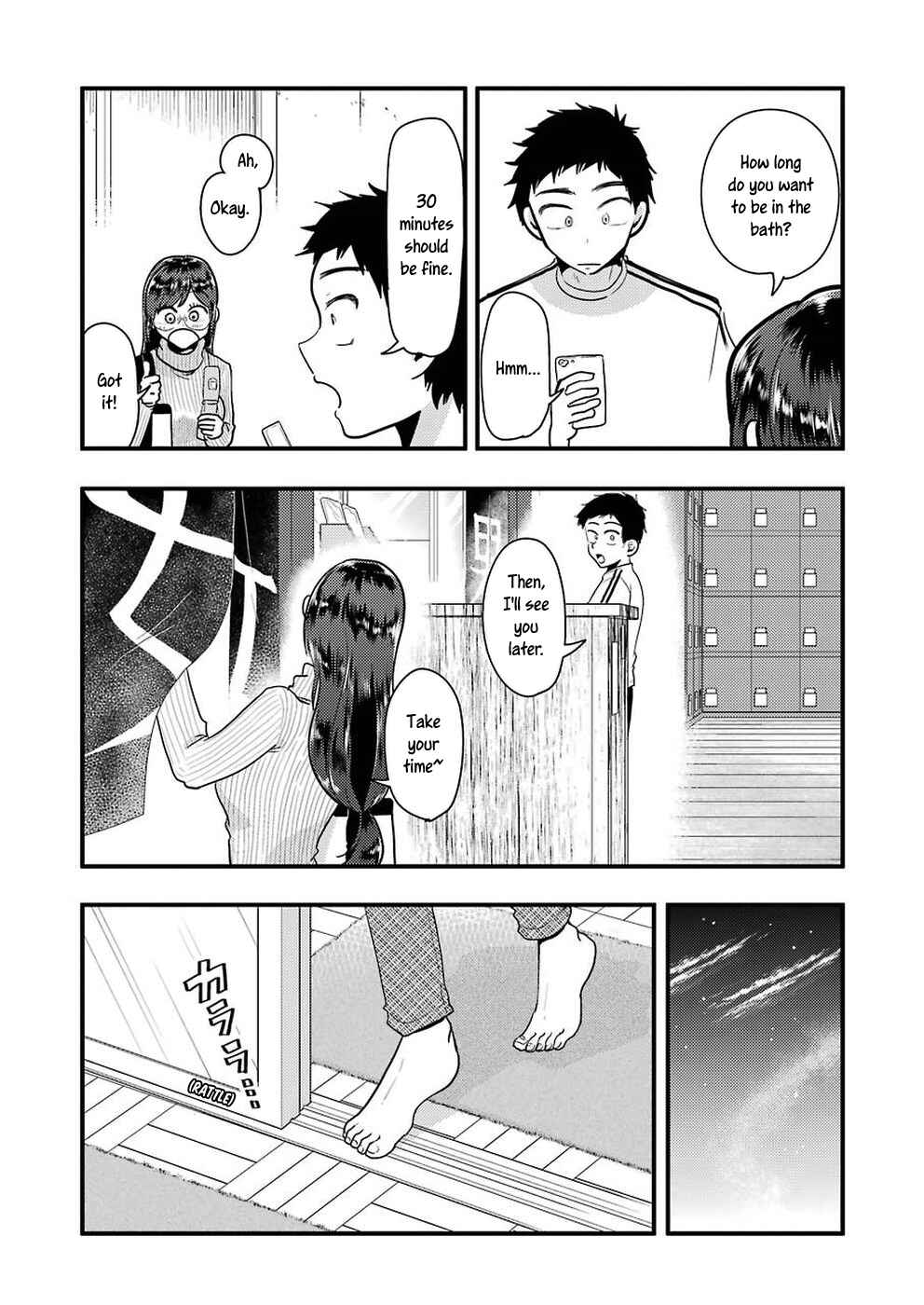 Yakumo-san wa Ezuke ga Shitai. Chapter 47 - Page 7