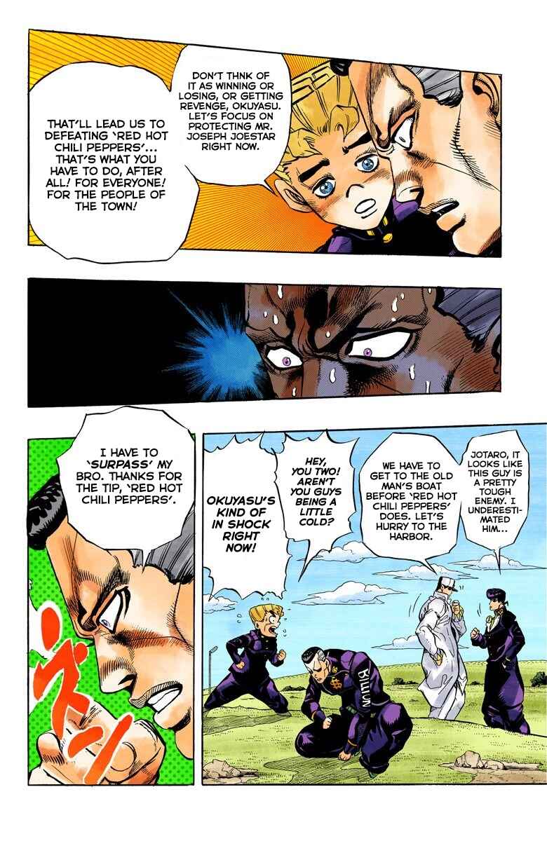 JoJo no Kimyou na Bouken: Part 4 - Diamond wa Kudakenai Color-ban Chapter 45 - Page 18