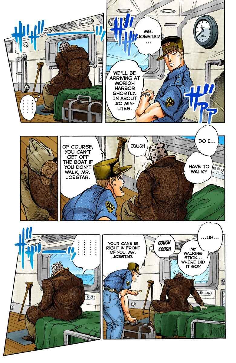 JoJo no Kimyou na Bouken: Part 4 - Diamond wa Kudakenai Color-ban Chapter 45 - Page 19