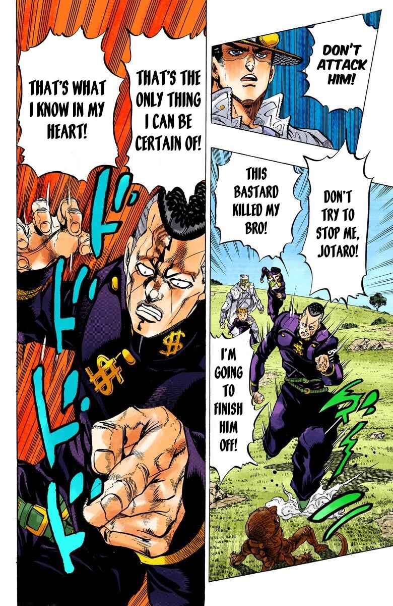 JoJo no Kimyou na Bouken: Part 4 - Diamond wa Kudakenai Color-ban Chapter 45 - Page 4