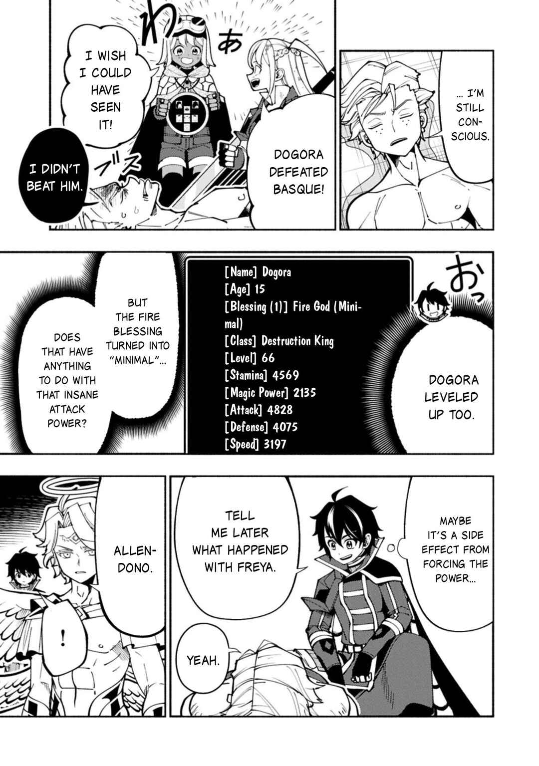 Hell Mode: Yarikomi Suki no Gamer wa Haisettei no Isekai de Musou Suru—Hajimari no Shoukanshi Chapter 88 - Page 22