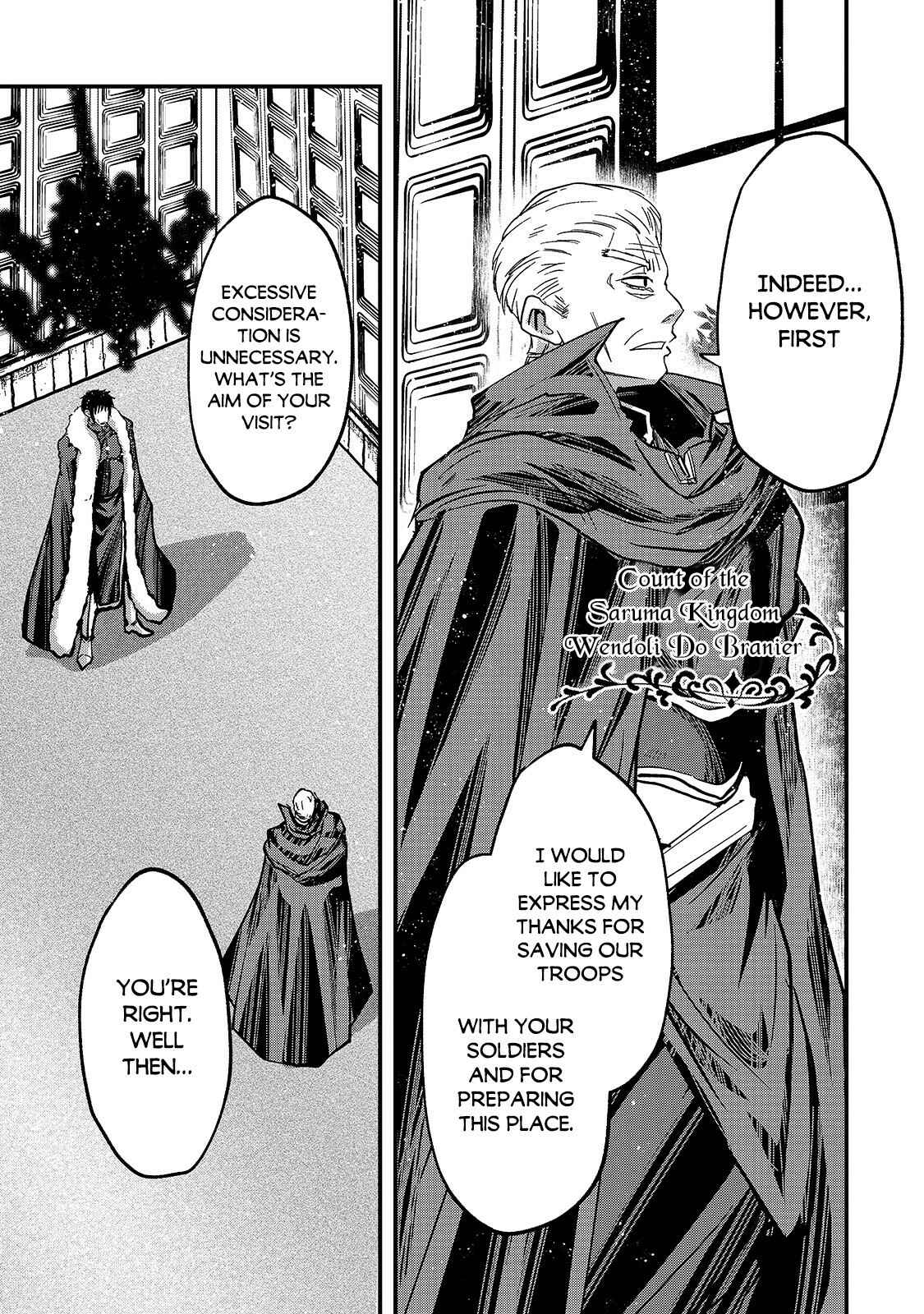 Gaikotsu Kishi-sama, Tadaima Isekai e Odekake-chuu Chapter 43 - Page 17