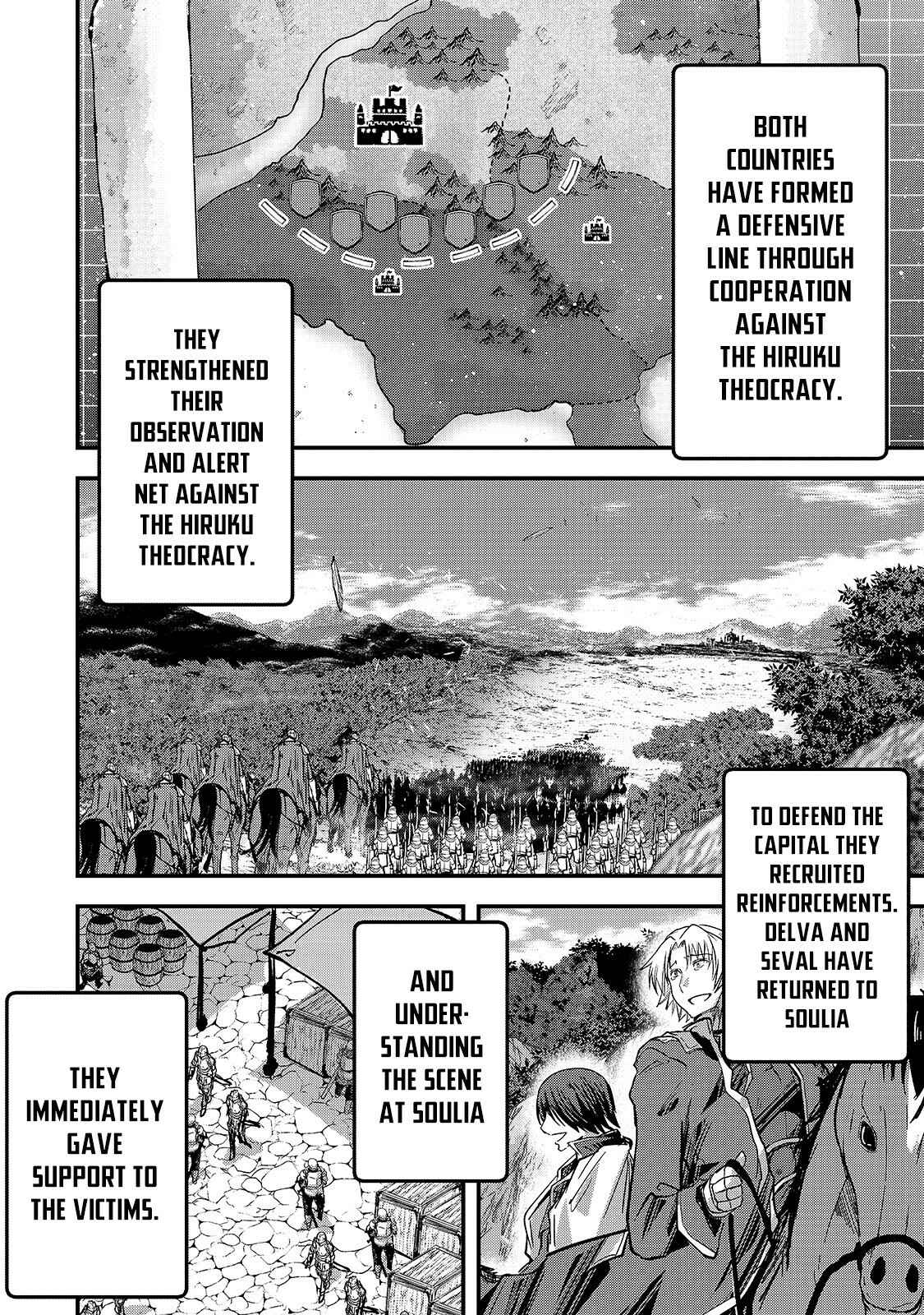 Gaikotsu Kishi-sama, Tadaima Isekai e Odekake-chuu Chapter 43 - Page 22