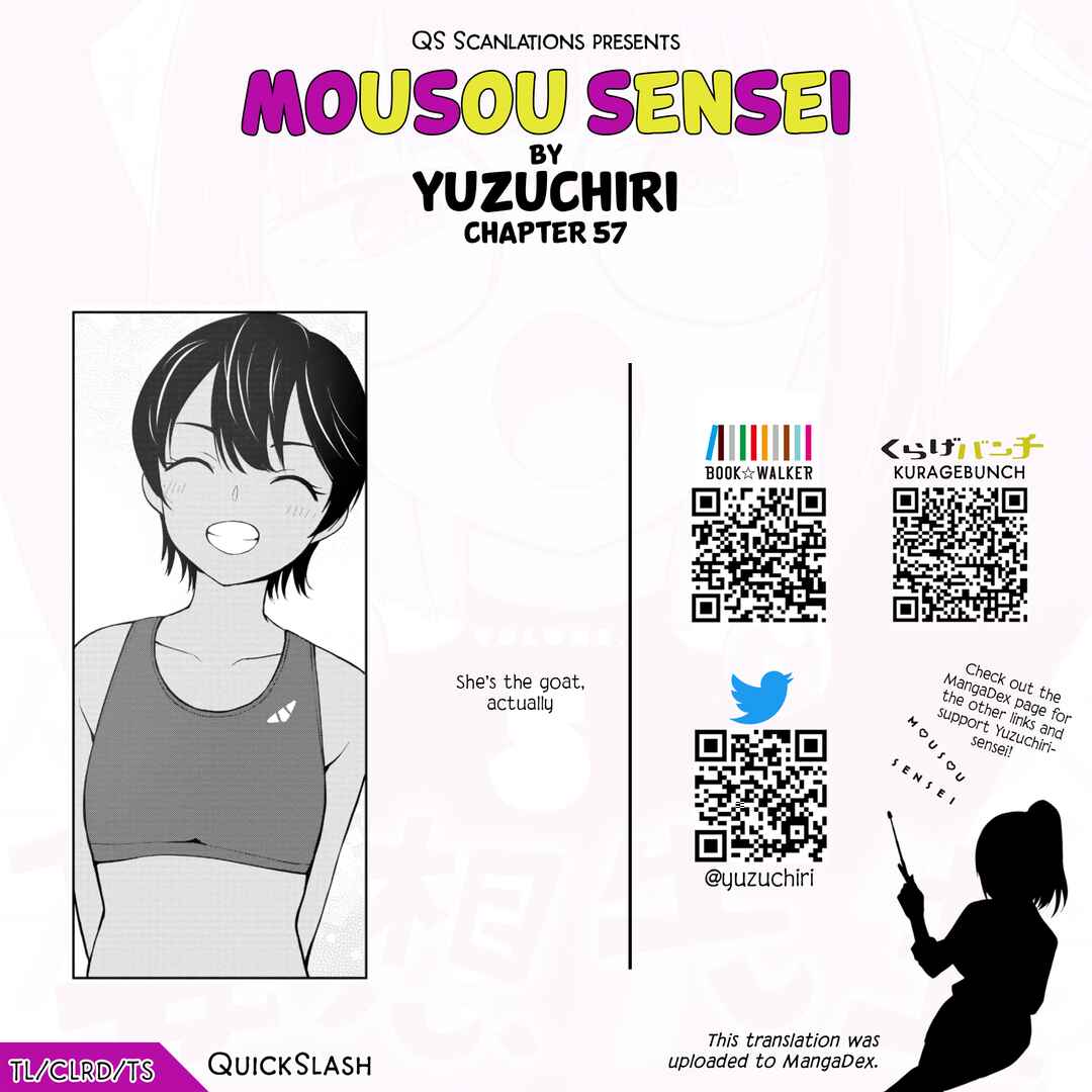Mousou Sensei Chapter 57 - Page 10