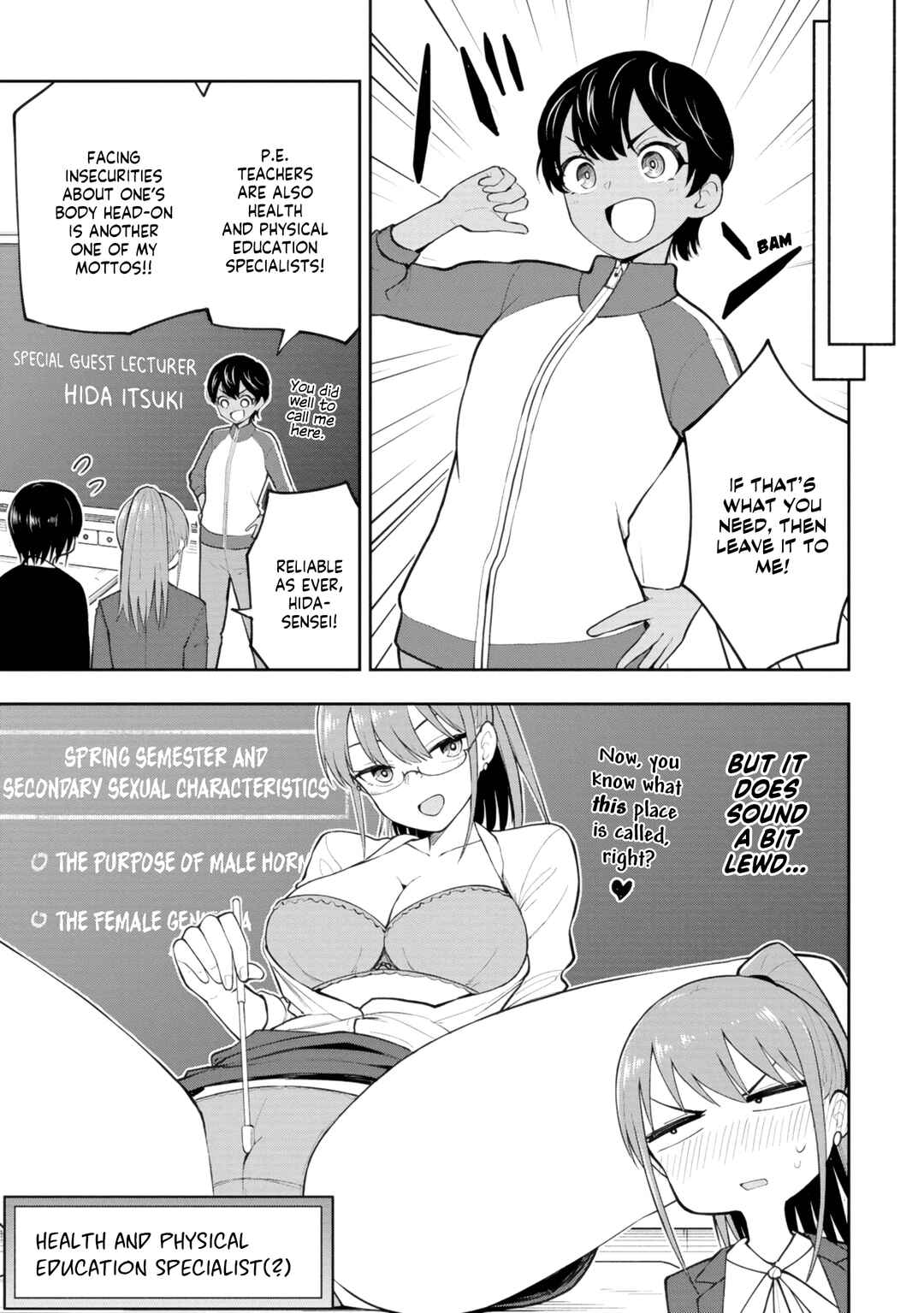 Mousou Sensei Chapter 57 - Page 3
