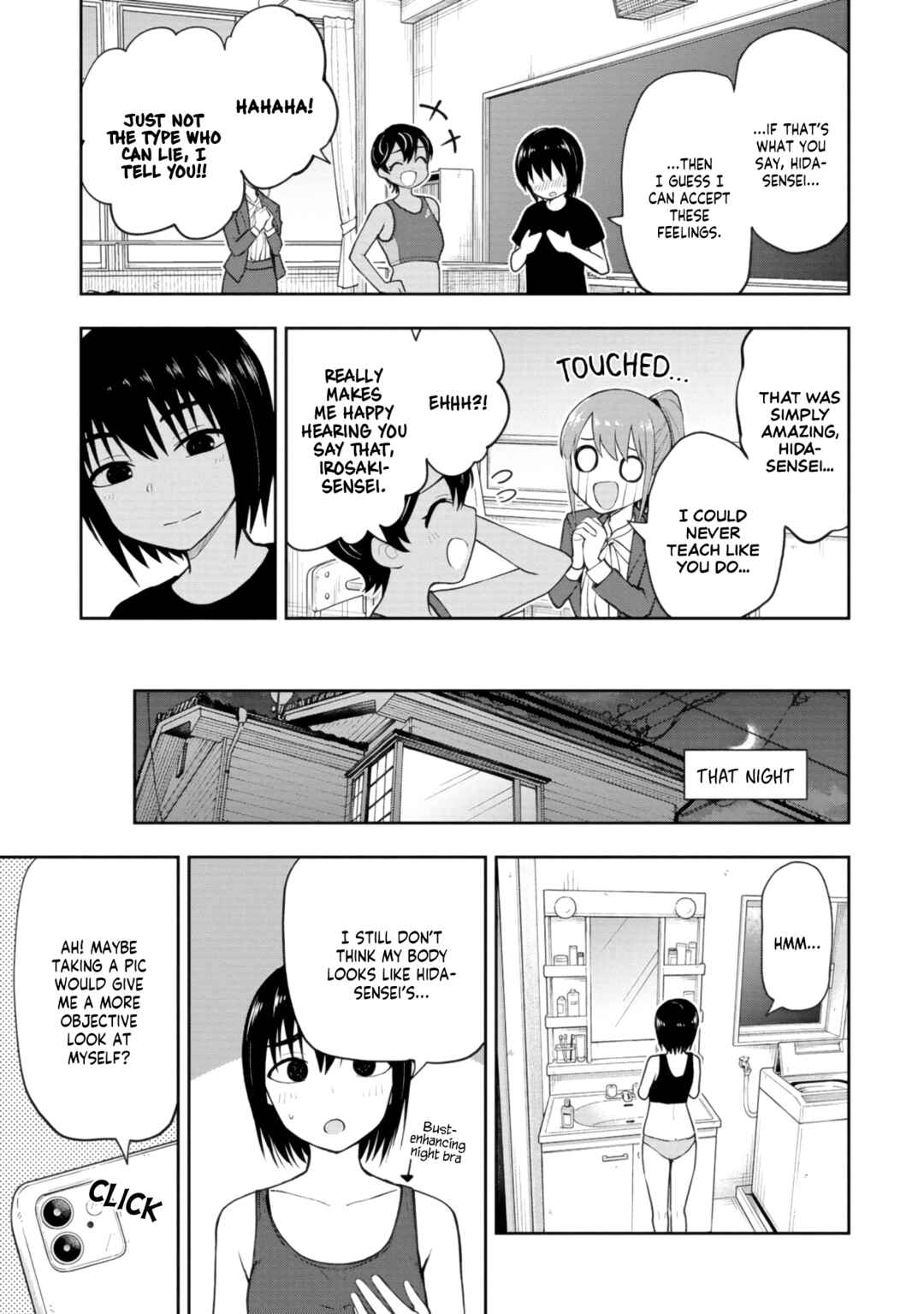 Mousou Sensei Chapter 57 - Page 7
