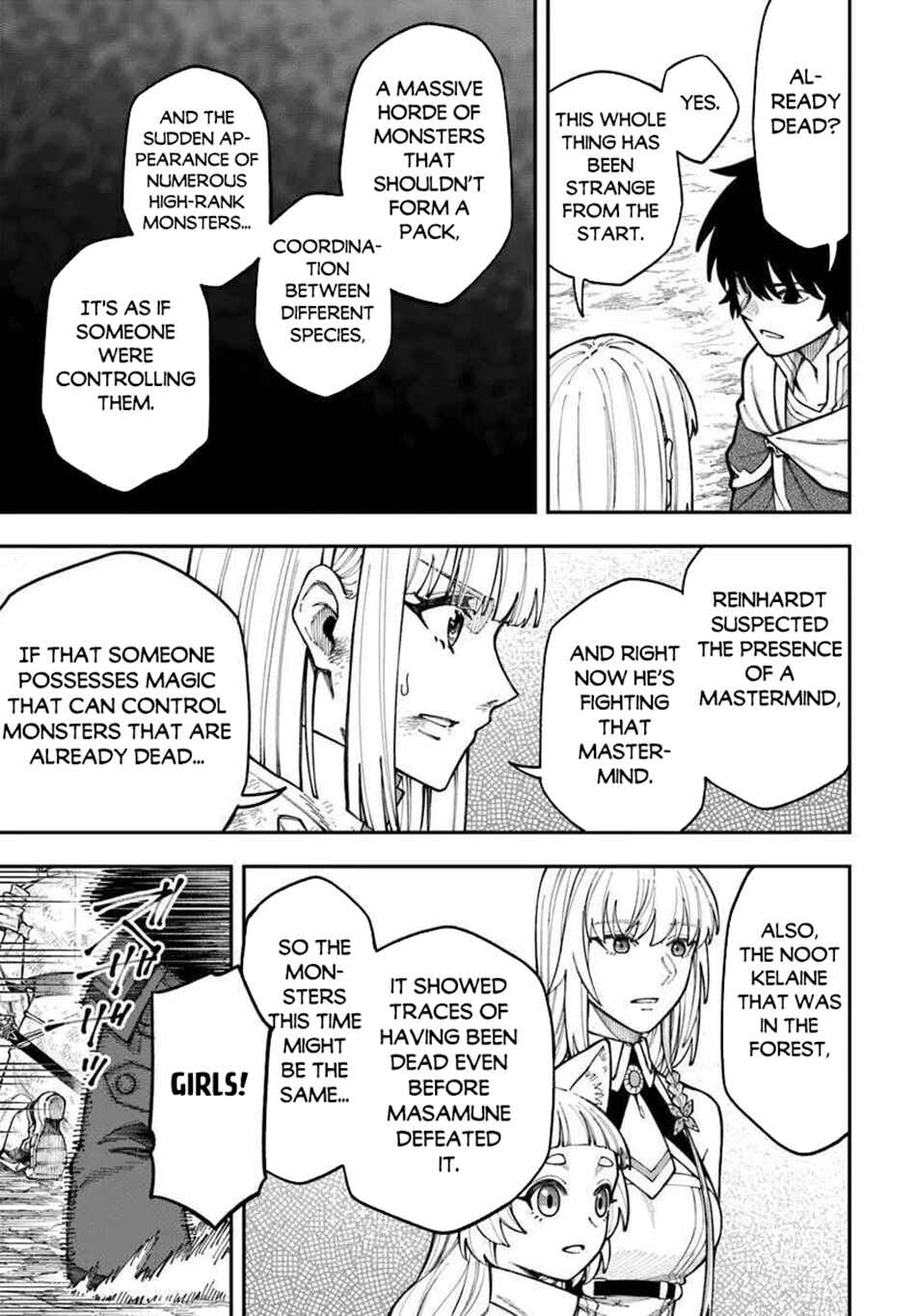 Nito no Taidana Isekai Shoukougun ~Saijaku Shoku "Healer" nano ni Saikyou wa Cheat desu ka?~ Chapter 39.1 - Page 14