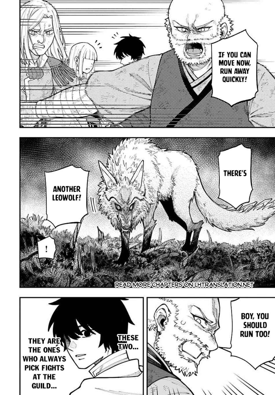 Nito no Taidana Isekai Shoukougun ~Saijaku Shoku "Healer" nano ni Saikyou wa Cheat desu ka?~ Chapter 39.1 - Page 15