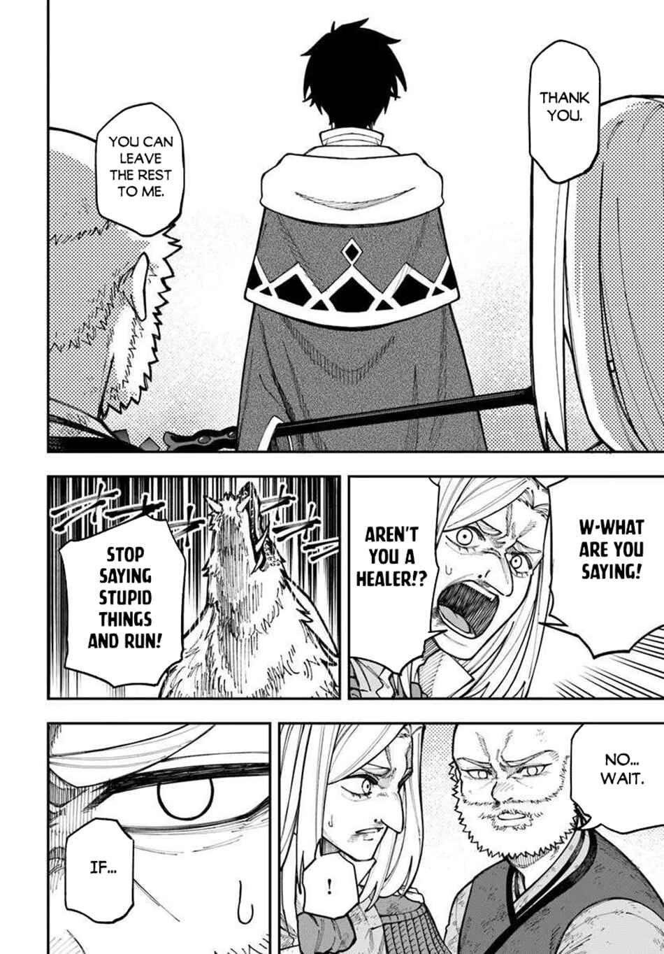 Nito no Taidana Isekai Shoukougun ~Saijaku Shoku "Healer" nano ni Saikyou wa Cheat desu ka?~ Chapter 39.1 - Page 17