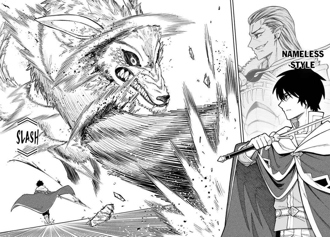 Nito no Taidana Isekai Shoukougun ~Saijaku Shoku "Healer" nano ni Saikyou wa Cheat desu ka?~ Chapter 39.1 - Page 19