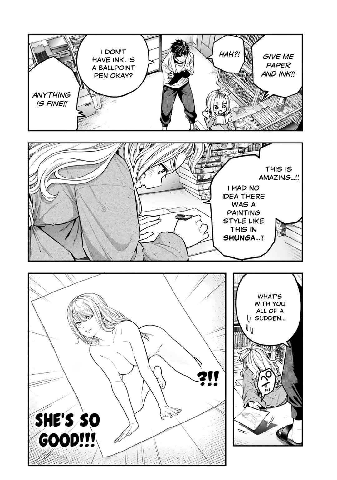 Jukebox Chapter 1.2 - Page 11