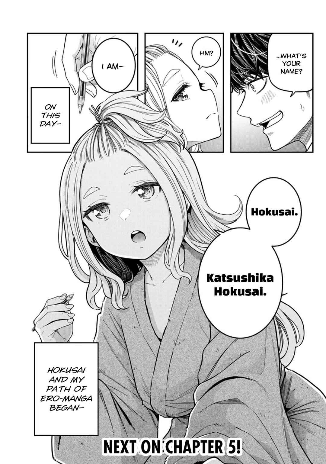 Jukebox Chapter 1.2 - Page 13