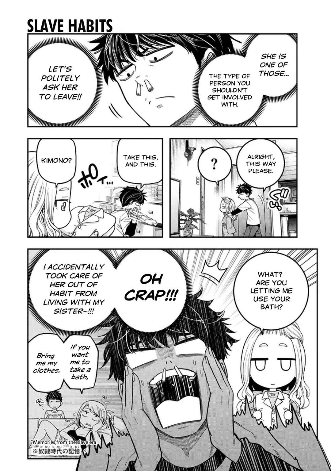 Jukebox Chapter 1.2 - Page 9