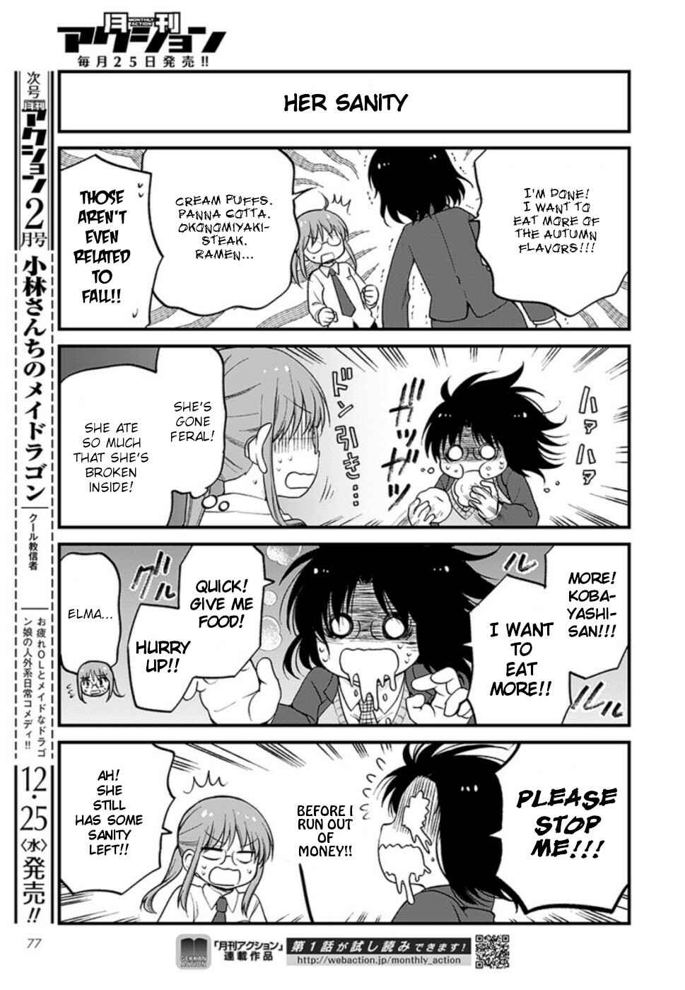 Kobayashi-san Chi no Maid Dragon - Elma OL Nikki Chapter 28 - Page 13