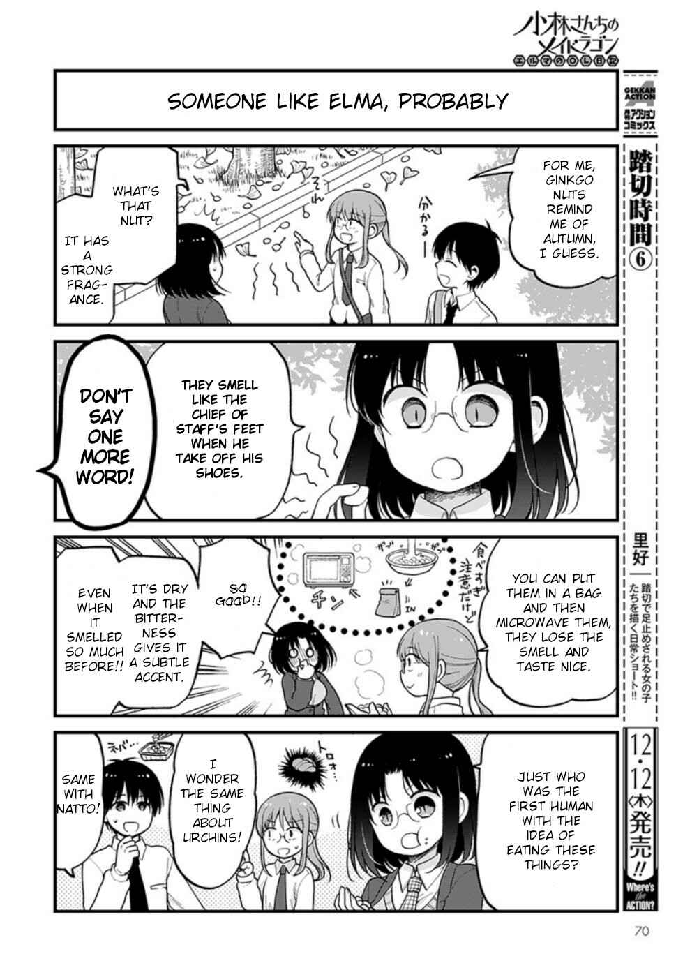 Kobayashi-san Chi no Maid Dragon - Elma OL Nikki Chapter 28 - Page 6