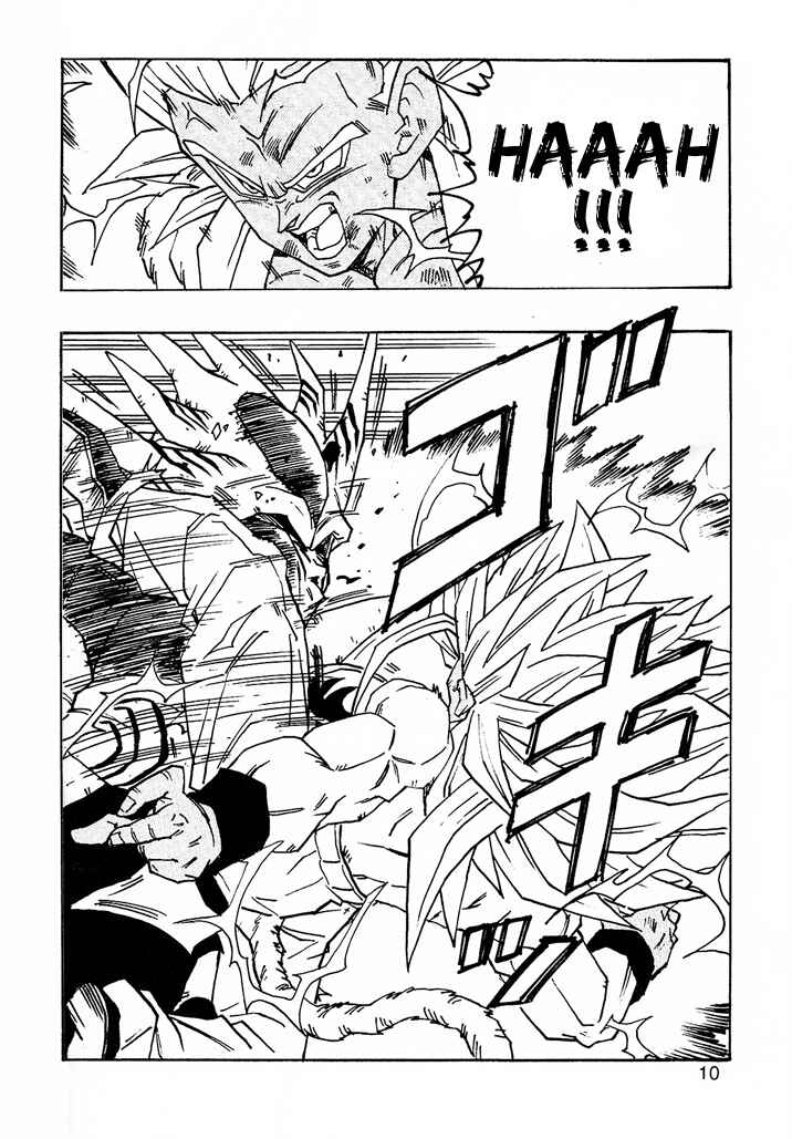 Dragon Ball AF (Young Jijii) Chapter 4 - Page 11