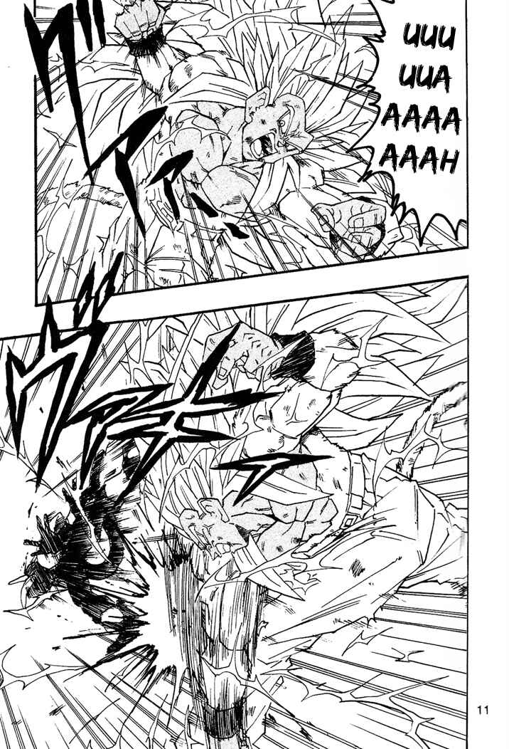 Dragon Ball AF (Young Jijii) Chapter 4 - Page 12