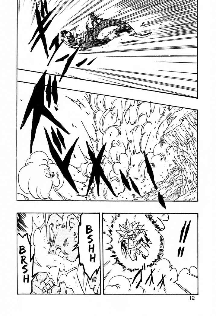 Dragon Ball AF (Young Jijii) Chapter 4 - Page 13