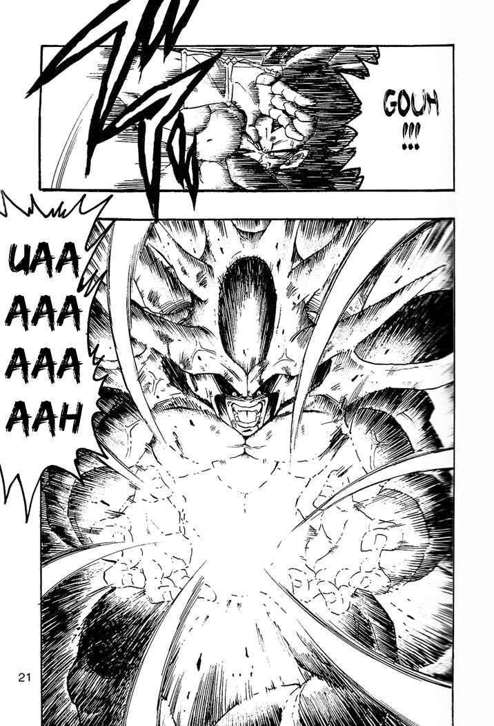 Dragon Ball AF (Young Jijii) Chapter 4 - Page 22