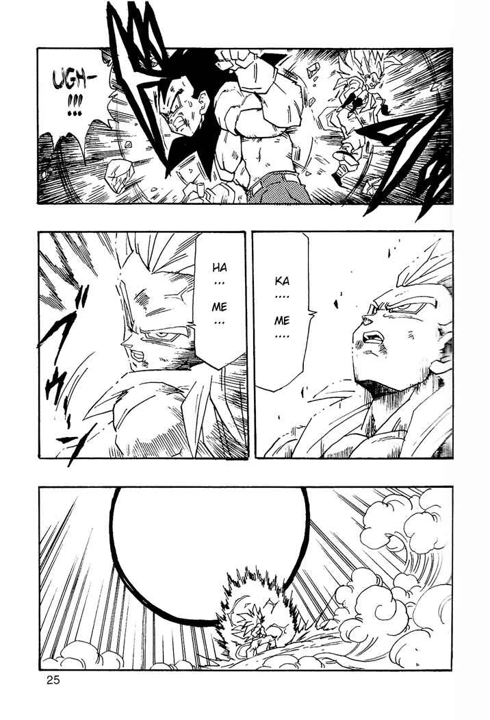 Dragon Ball AF (Young Jijii) Chapter 4 - Page 26