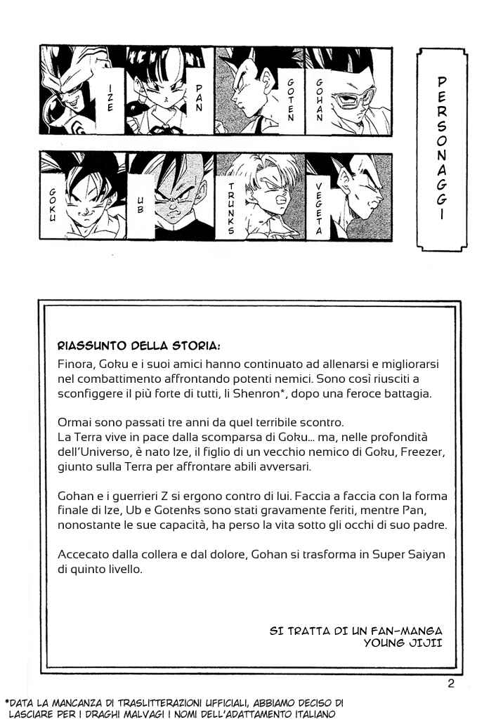 Dragon Ball AF (Young Jijii) Chapter 4 - Page 3