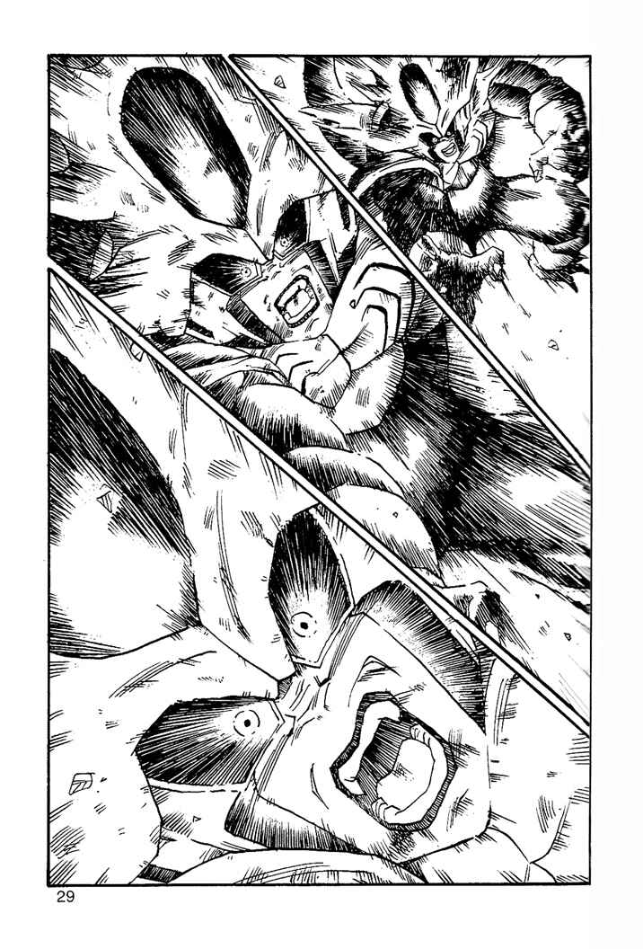 Dragon Ball AF (Young Jijii) Chapter 4 - Page 30