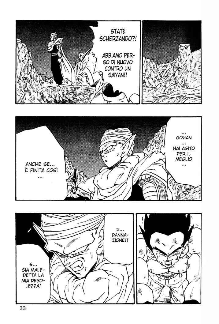 Dragon Ball AF (Young Jijii) Chapter 4 - Page 34