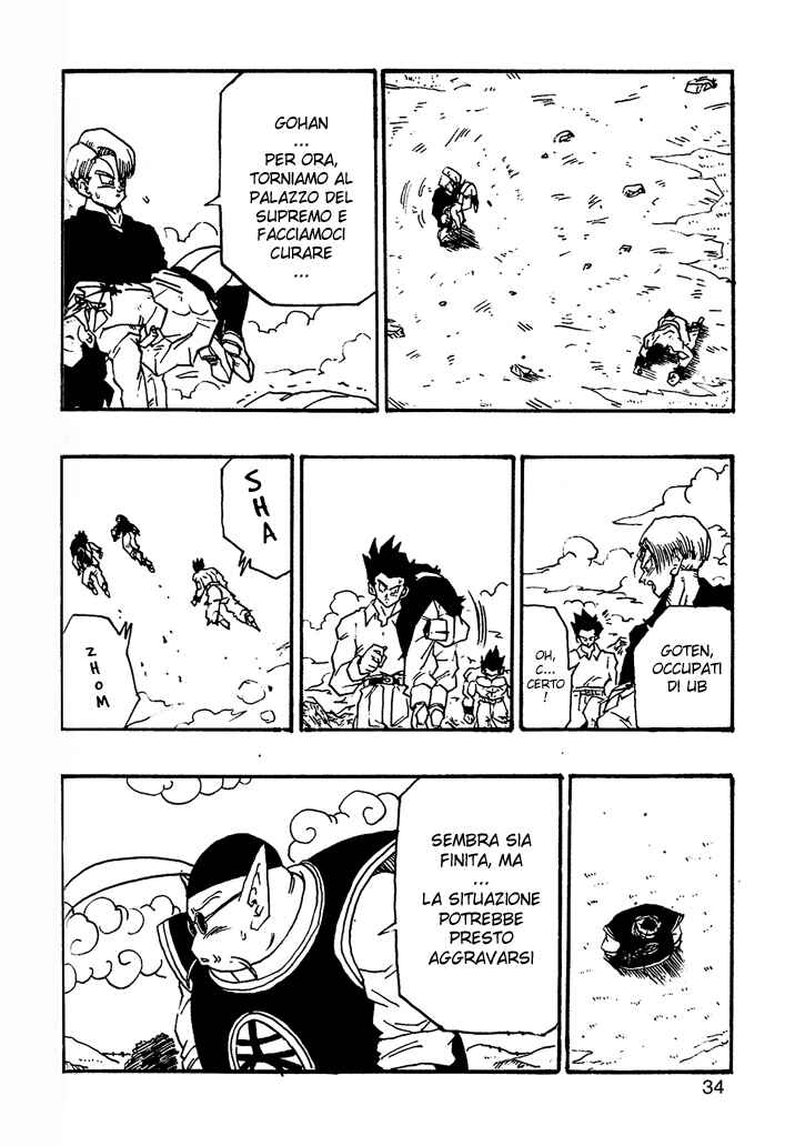 Dragon Ball AF (Young Jijii) Chapter 4 - Page 35