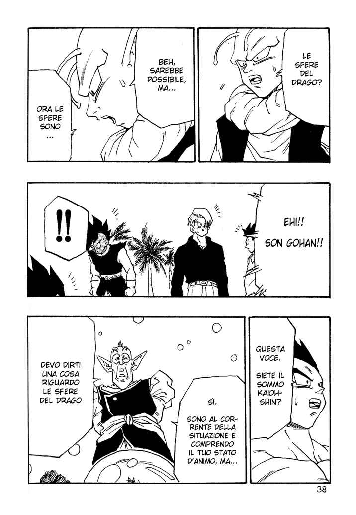 Dragon Ball AF (Young Jijii) Chapter 4 - Page 39