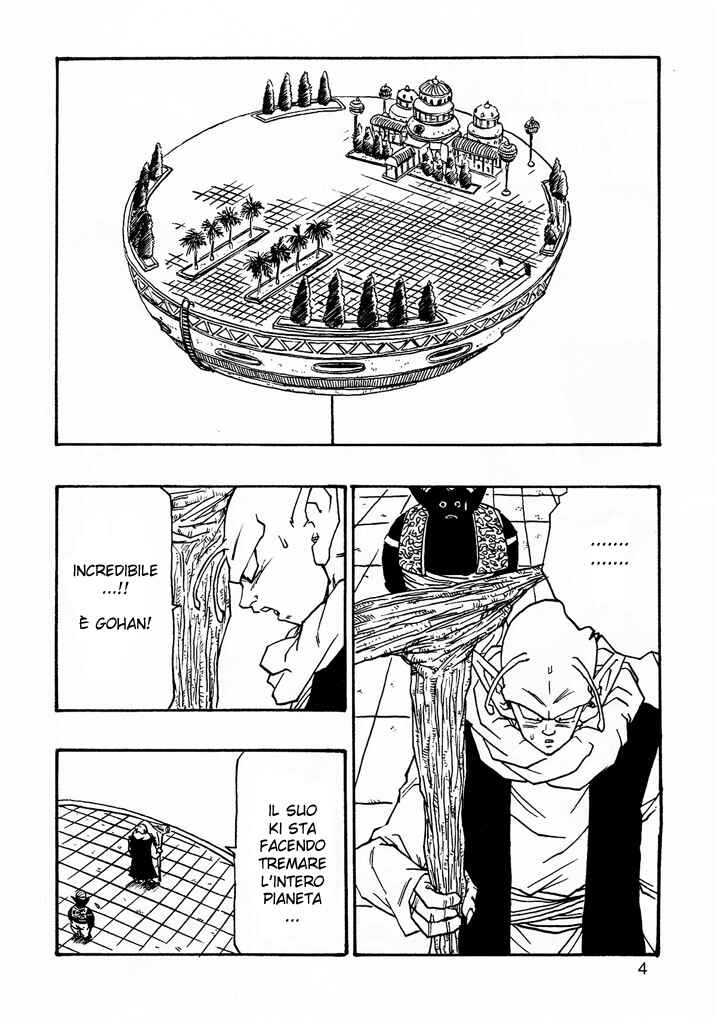 Dragon Ball AF (Young Jijii) Chapter 4 - Page 5