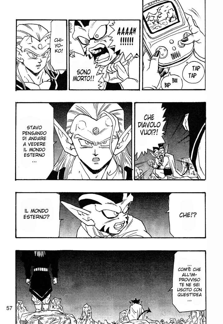 Dragon Ball AF (Young Jijii) Chapter 4 - Page 58